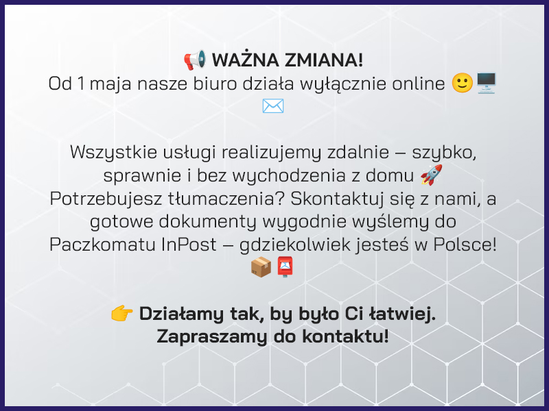 Popup